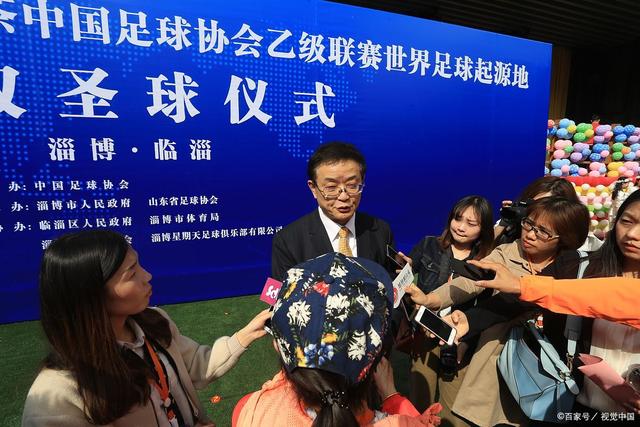 久保建英：8号球衣比想象中更合适 本届世界杯有更充分备战时间